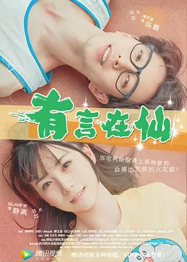 久草在线观看资源